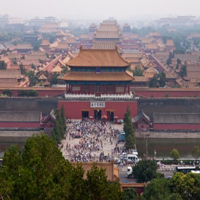 Запретный город Гугун в Пекине Китай