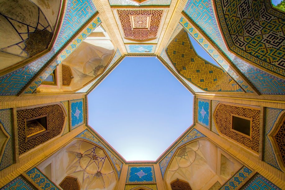 Исфахан Иран