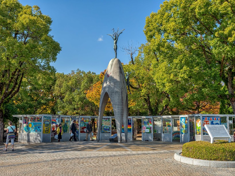 Парк Мемориального Музея Мира в Хиросиме