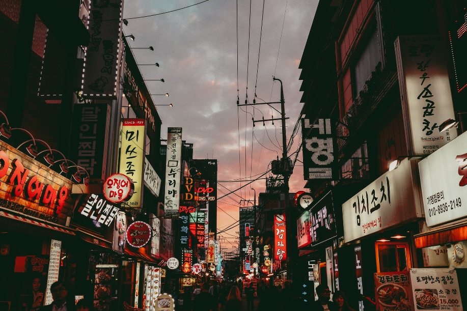 Сеул Корея