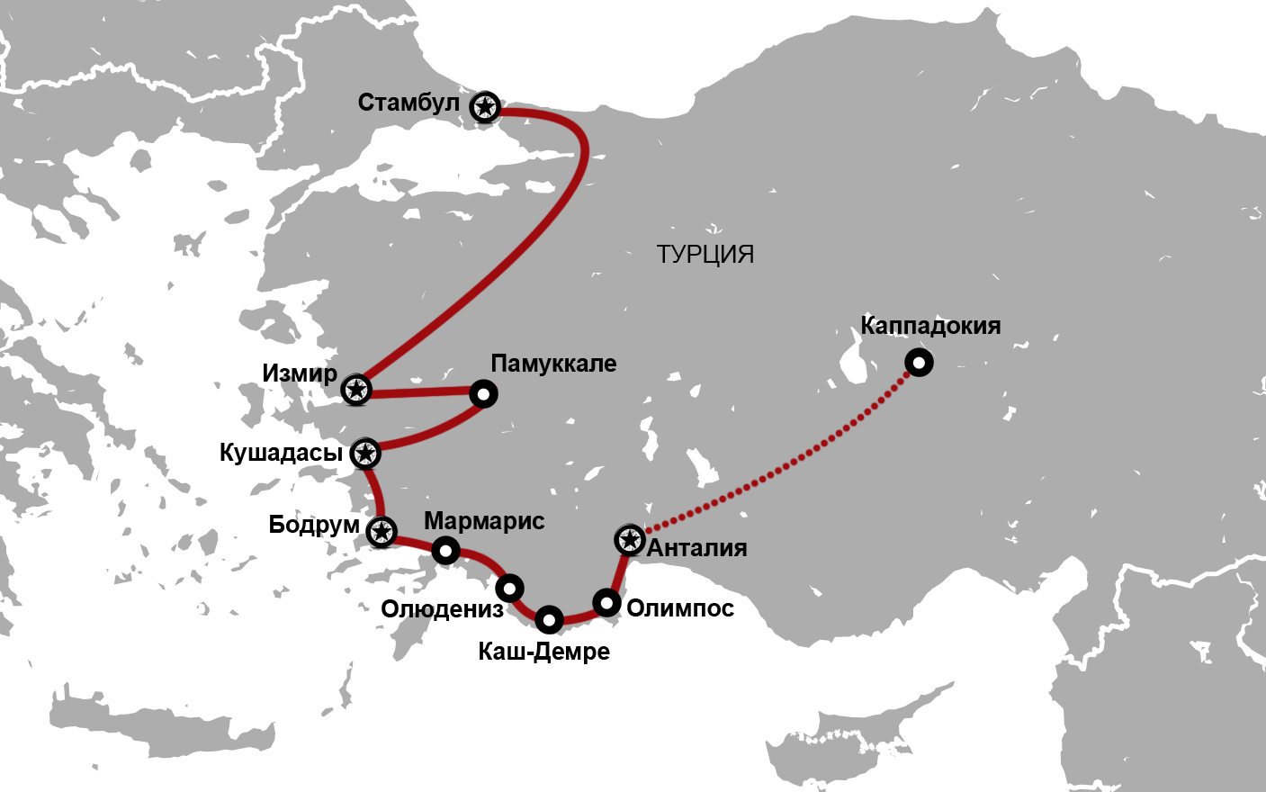 Турция принимает российские карты