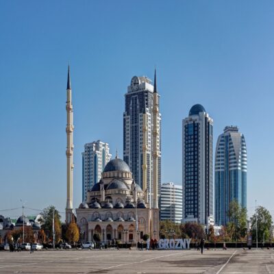 Мечеть «Сердце Чечни» и Грозный-Сити Чечня Россия