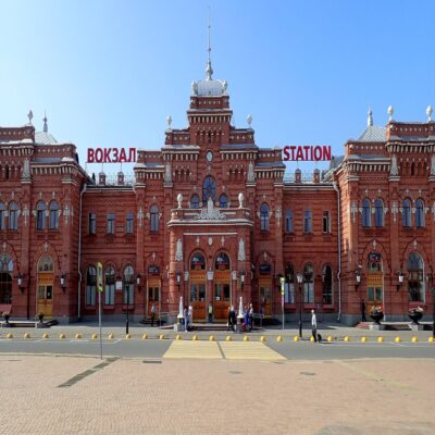 Центральный вокзал Казани Татарстан