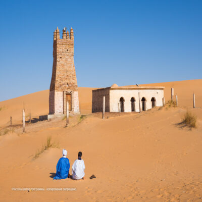Оборонительная башня Мавритания