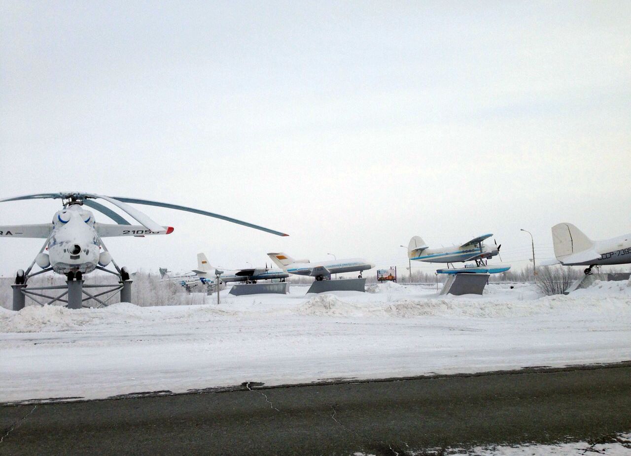 Музей полярной авиации в Салехардском аэропорту Салехард Ямал