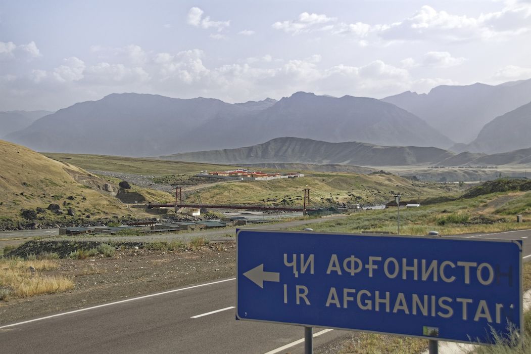 Граница с Афганистаном