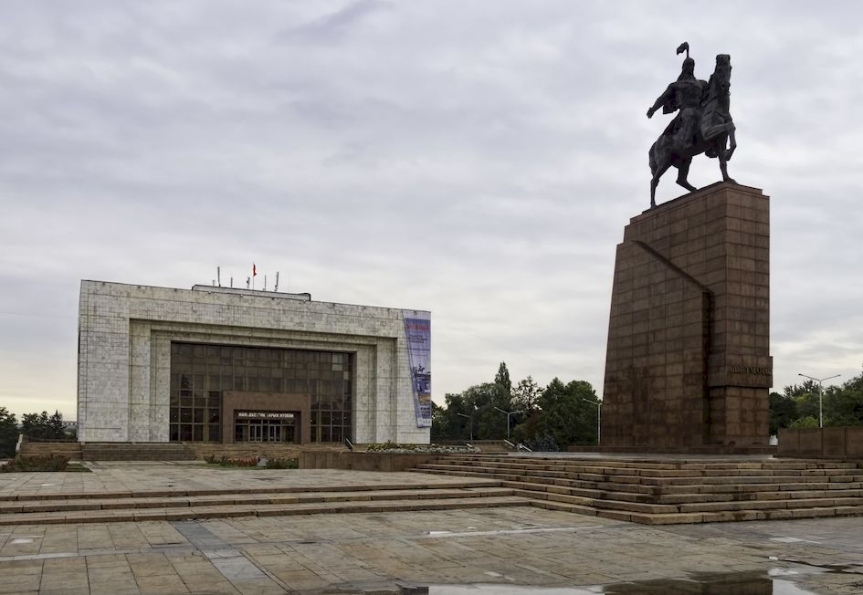 Государственный Музей истории и памятник Манасу в Бишкеке