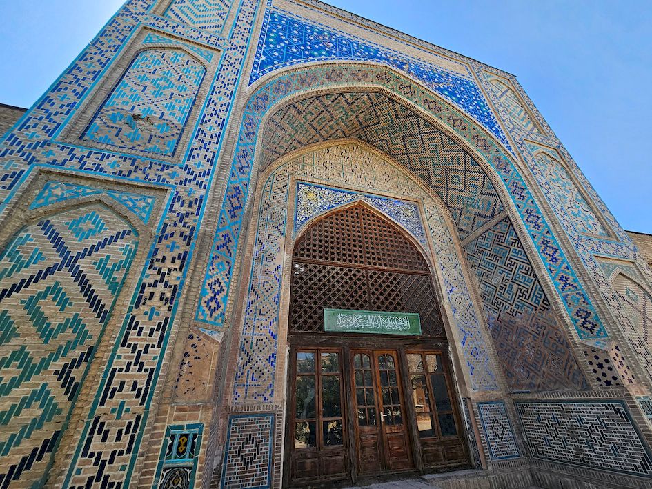 Мечеть Кок-Гумбаз Истаравшан Таджикистан