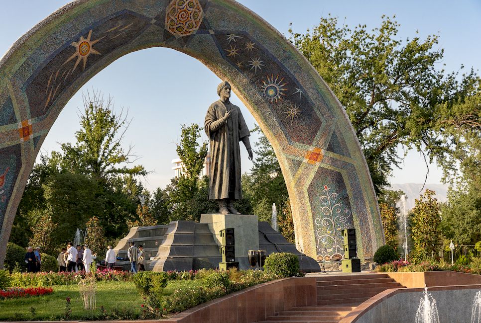 Парк Рудаки Душанбе Таджикистан